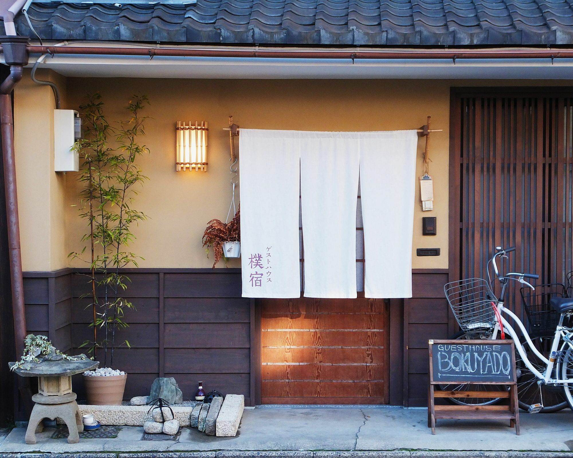Guest House Bokuyado Kioto Zewnętrze zdjęcie